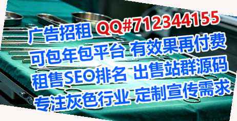 呼和浩特供卵供应链经营部